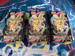 【新品未開封品】ポケモンカードゲーム メガドリームex 3BOX シュリンク無しのサムネイル