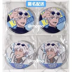 呪術廻戦 五条悟 トレーディング缶バッジ 4点セット じゅじゅ探訪 JR