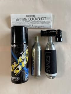 レザインLEZYNE TRIGGER DRIVE CO2 クイックショットのサムネイル