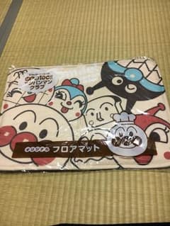 アンパンマン フロアマット ガストのサムネイル