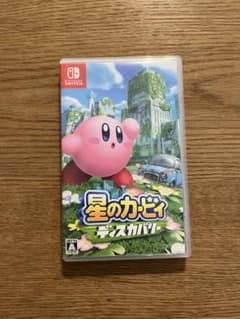 星のカービィディスカバリーのサムネイル