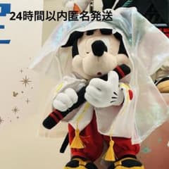 京都ポルタ店限定　ミッキーぬいぐるみ ディズニーストア京都ポルタ店限定 ミッキー ぬいぐるみ - メルカリ