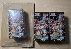 ポケモンずかん カードボックス ぜんこくバージョン2005 開封済み 未