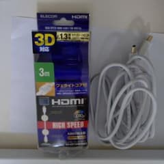 フェライトコア付HDMIケーブルのサムネイル