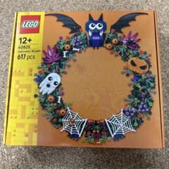 LEGO 40825 Halloween Wreathのサムネイル