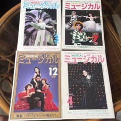 涼風真世出演ミュージカル実況CD3組 涼風真世出演ミュージカル実況CD3組