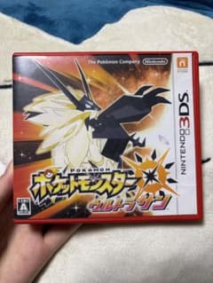ポケットモンスター ウルトラサン ホワイト、パール、X 【全て動作確認済み】のサムネイル