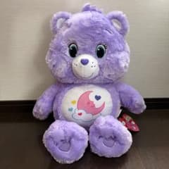 【6/16限定値下げ】ケアベア Bigぬいぐるみ シェアベア パープル 非売品のサムネイル