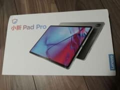 xiaoxin pad pro 2021、キーボード、カバー、液晶フィルム、ペンのサムネイル