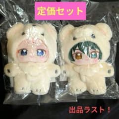 定価】 いつぬい Valkyrie セット - メルカリ