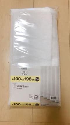 【ヤスコさん専用】レースカーテンのサムネイル