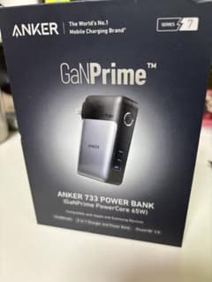 Anker 733 Power Bank モバイルバッテリー 充電器のサムネイル
