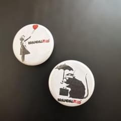 【美品】バンクシー 缶バッジ 2点セット BRANDALISED アートのサムネイル