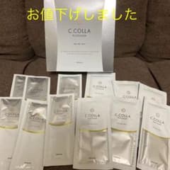 BeGarden 炭酸パック シーコラプラチナム 12回分プラス6回18回ぶん。のサムネイル