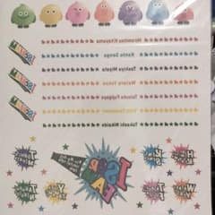 キスマイボディーシール Kis-My-Ft2 I SCREAM コンサートグッズ ボディシール - メルカリ