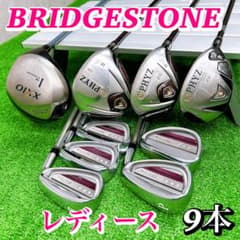 レディース ブリヂストン PHYZ CL クラブセット 9本 女性 初心者 右