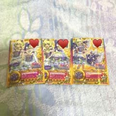アイカツ 双葉アリア フローラルファンタジアコーデ カード - メルカリ