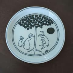 無汸庵 綿貫宏介 染付 絵皿 兎 うさぎ 月 - メルカリ