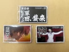 EVANGELION × 수요일 어때요 축제 2019 마그넷 3종 세트