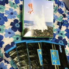 焼き海苔　& オマケのサムネイル