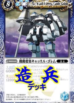 m16184448904_1.jpg?1718539302