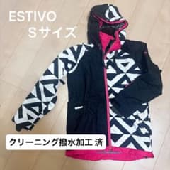 美品】エスティボ スノーボードジャケットウェア レディース S - メルカリ
