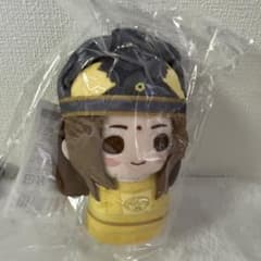 魔道祖師 公式茶屋 THEキャラ カフェ ぬいぐるみキーホルダー 金光瑶