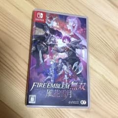 ファイアーエムブレム無双 風花雪月 Switch
