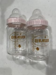 ピジョン 哺乳瓶 桶谷式直接授乳訓練用 母乳相談室 160mLのサムネイル