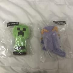 マインクラフト 一番くじ ウーパールーパー（ブルー） クリーパー セット