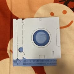 掃除機紙パックのサムネイル