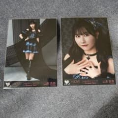 LOVE イコラブ 生写真 アリーナツアー2025衣装 黒衣装 山本杏奈 - メルカリ