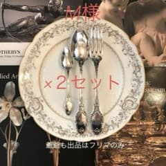フランス／純銀／3本セット×2組（ディナー用＆ティースプーン／合計