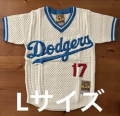 入手困難|大谷翔平 ロサンゼルス・ドジャース#17ユニフォーム型ニットL