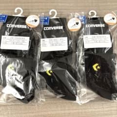 CONVERSE バスケットボールソックス 19-21cm 3足セットのサムネイル