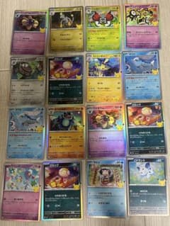 30thポケモンカード 16枚のサムネイル