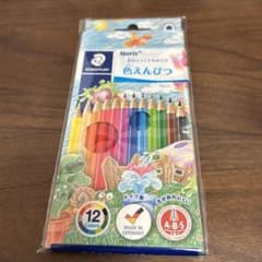 色鉛筆のサムネイル