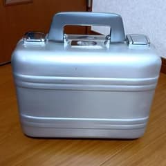 希少 ゼロハリバートン アルミケース ミニアタッシュケース ダイヤル