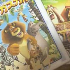 マダガスカル1 dvdのサムネイル
