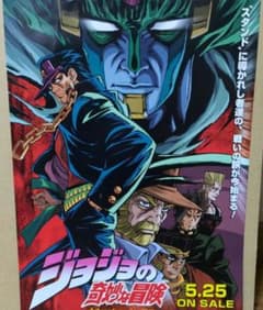 m16185640724_1.jpg?1725800906