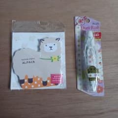 アルパカ付箋とデコレーションテープのサムネイル