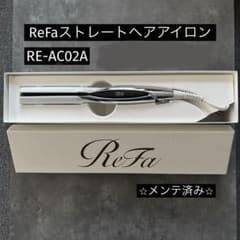 ⭐️箱不要¥500割引】MTG リファ ReFaストレートヘアアイロン③ - メルカリ