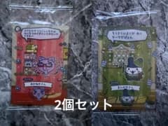 たまごっちのプチプチおみせっちしり〜ず カード&フレーム　セットのサムネイル