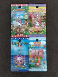 Hello Kittyハローキティ 四国地方限定ファスナーストラップ12種セット Hello Kitty ハローキティ 佐賀限定ファスナーストラップ 4種セット