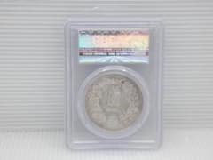 ☆1894年 明治27年 一圓銀貨 GBCA鑑定品 ケース入 1円 一円 古銭 ☆1894年 明治27年 一圓銀貨 GBCA鑑定品 ケース入 1円 一円 古銭