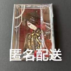 悪魔執事と黒い猫 あくねこ ナンジャ ミニゲーム A賞 アクリルボード