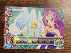 アイカツカードのサムネイル