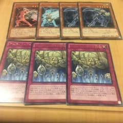 遊戯王  アーティファクトデスサイズ2枚のサムネイル