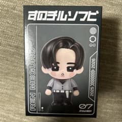 SnowMan】 on すのチルソフビ 目黒蓮 ツアーグッズ 公式 - メルカリ