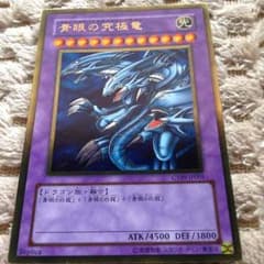 早い者勝ちでのサムネイル